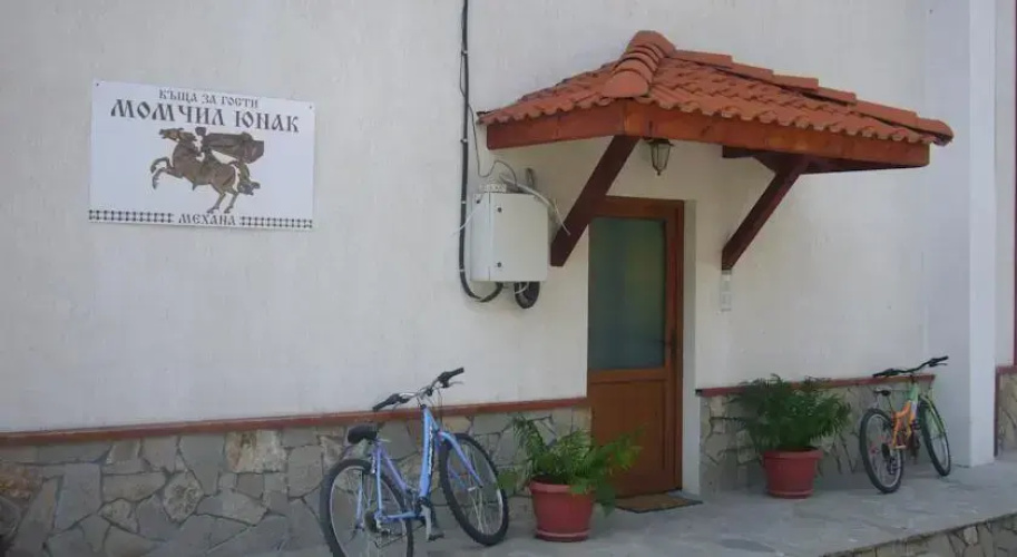 Momchil Unak Guest House
