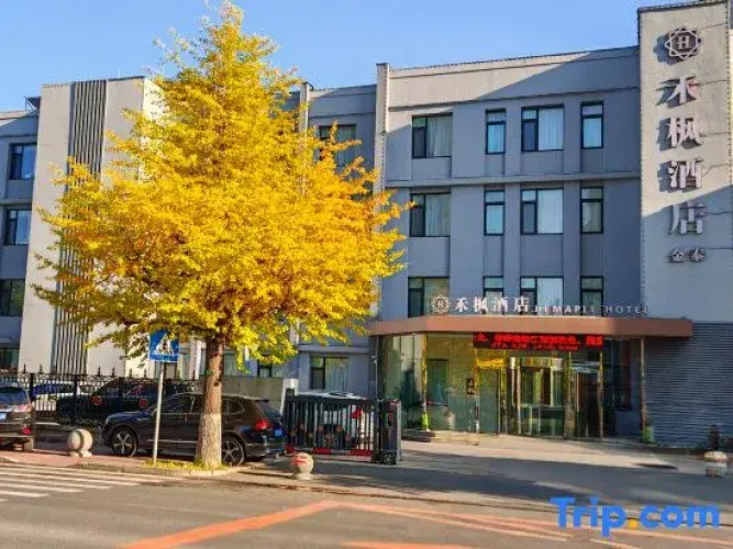 Hefeng Hotel