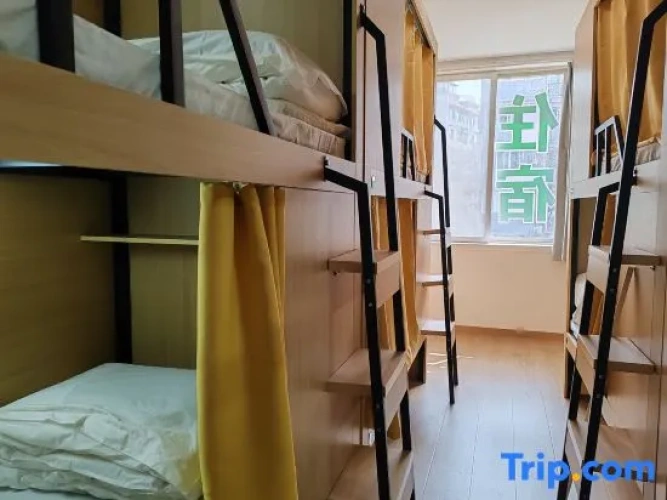Bed in Dorm (male dorm)