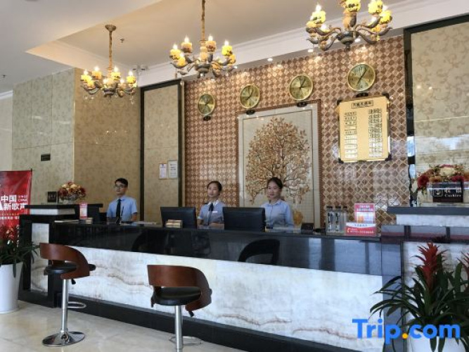 Wansheng Hotel