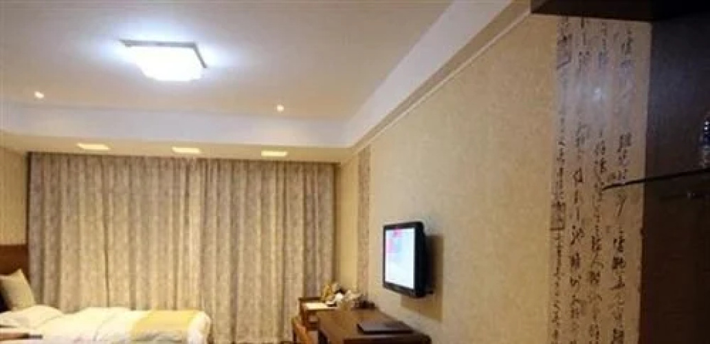 Kunming Ceres Hotel