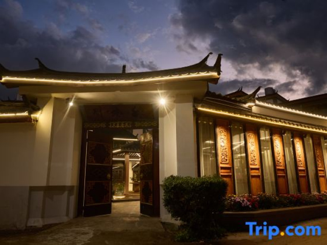 Qiufengge Homestay