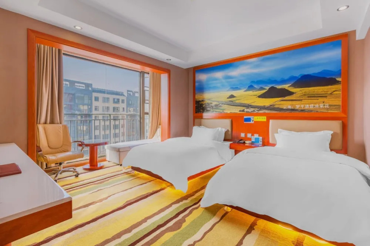 Changxin Hangyue Hotel