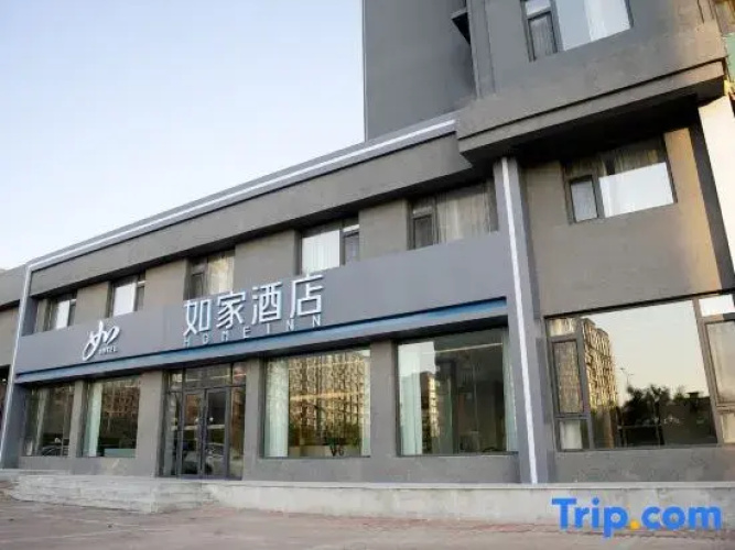 Homeinn · neo (Jinzhou Beizhen)