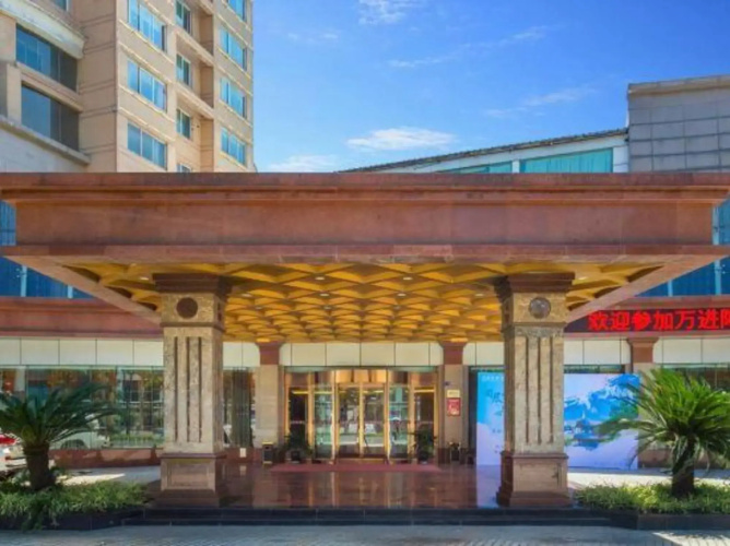 Imagen del hotel