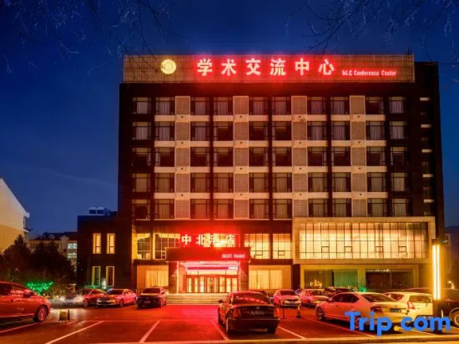 Imagen del hotel