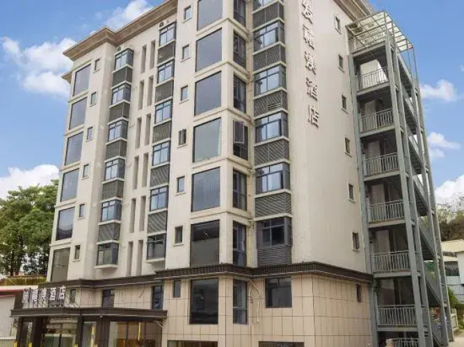 Yuanxuan Hotel (Anxi Yingfa Plaza)