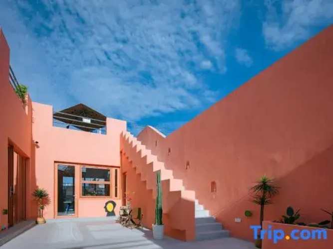 Ron’s Wizardry Healing Homestay (Universal Beijing Resort Branch) - Pékin