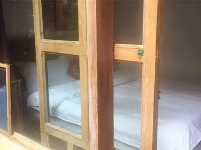 Beijing Inn