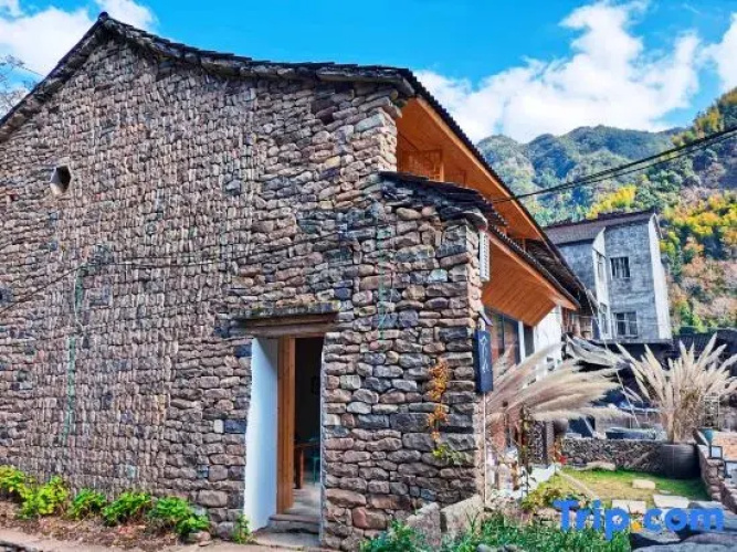 Xianju Shixun Hotel