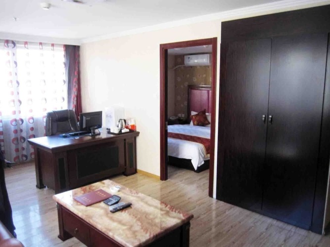 Xianghai Vogue Hotel