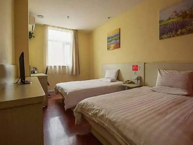 Hanting Hotel Renmin Park