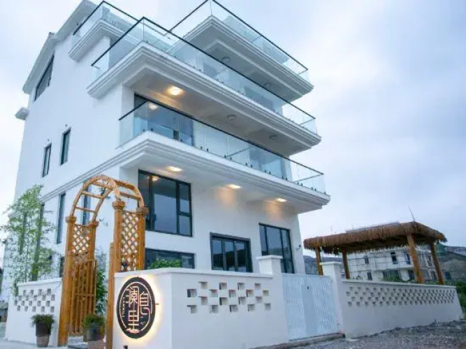 Xiangshan Lanxili Homestay