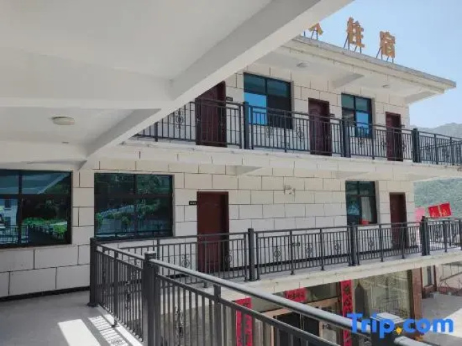 Yuexi Panlian Home Farmhouse