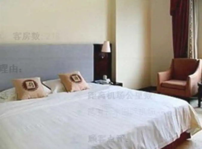 UChoice Hotel