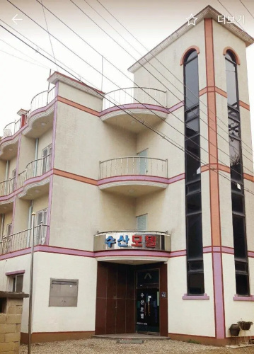 Image de l'hôtel