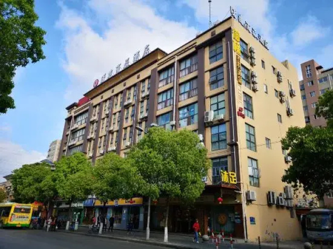 Shujian Business Hotel