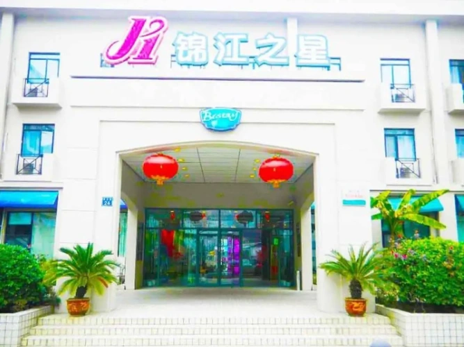 Bestay Hotel Express Wuxi Liangqing Road Wanda Plaza