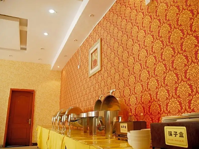 GreenTree Inn Suzhou Liuyuan