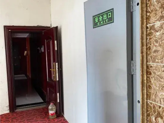 Yajiang Yihao Homestay