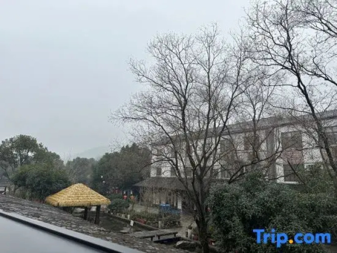 Yingyu Boutique Inn