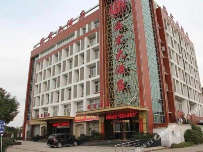 Image de l'hôtel