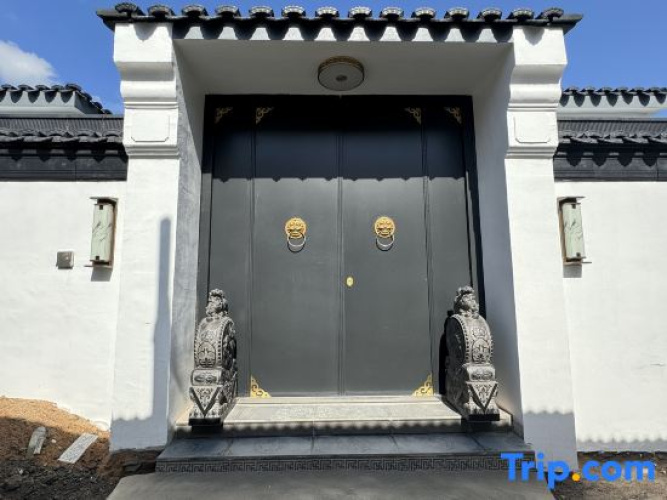 Mo Yun Lanting Chinese style courtyard minsu