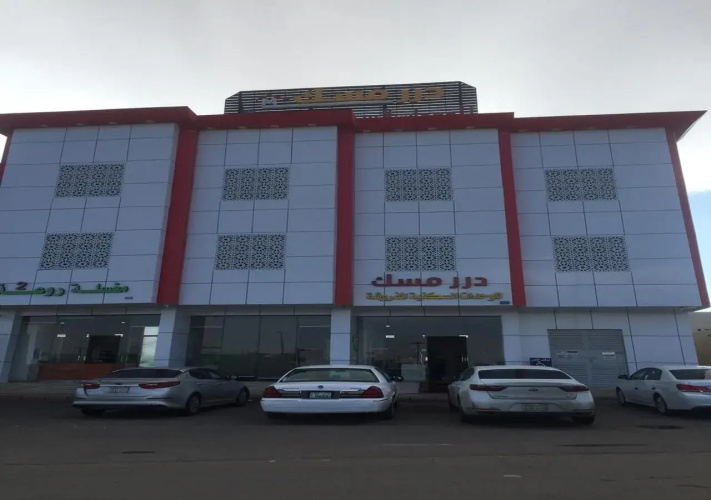 Durr Misk Residential Units