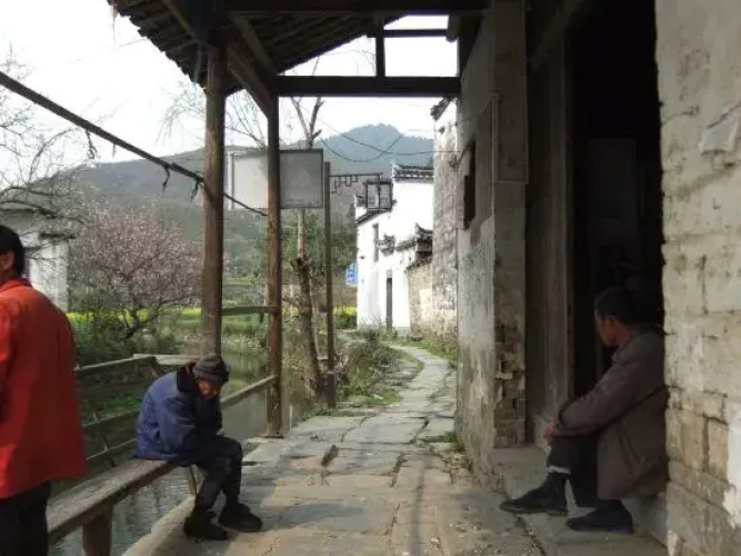 Wuyuan Youyicun Inn
