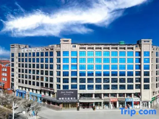 Image de l'hôtel