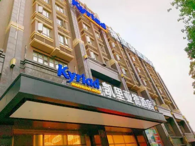 Seamax Hotel