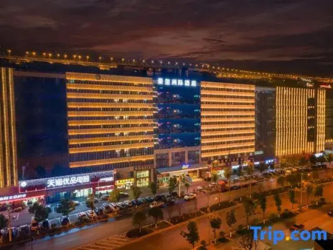 Hxizid Hotel