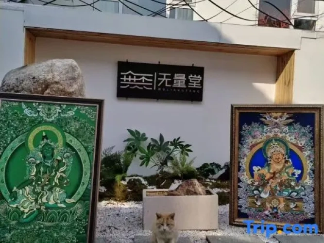 Outside