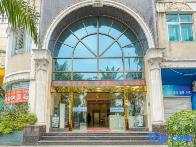Tianbao Hotel