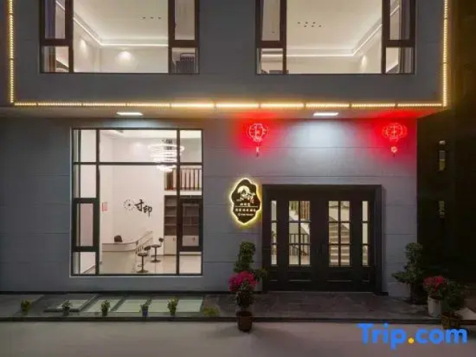Xianju Shiyin Homestay