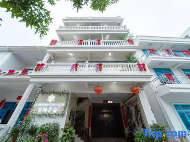 Ai Mu Qingchun Inn