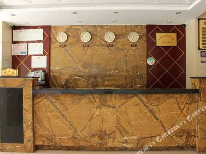 Junhui Business Hotel