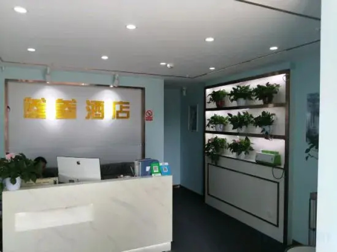 Changsha Yi Apartment