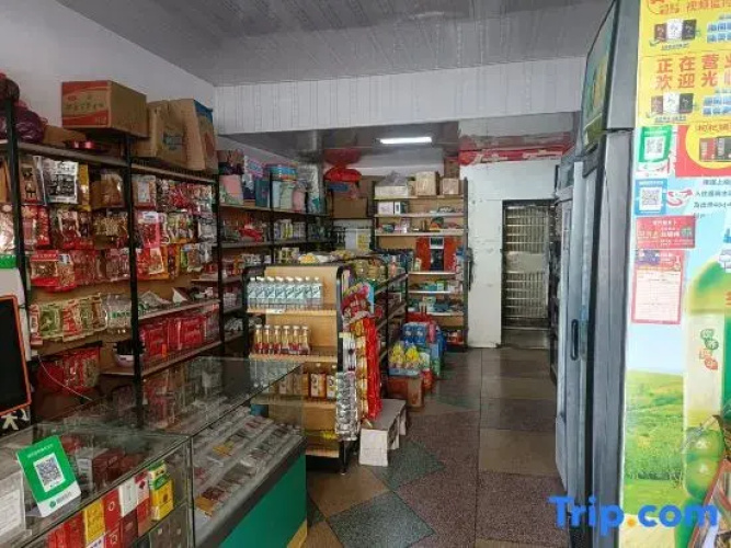 Shaodong Changxiangsi VIP Restaurant