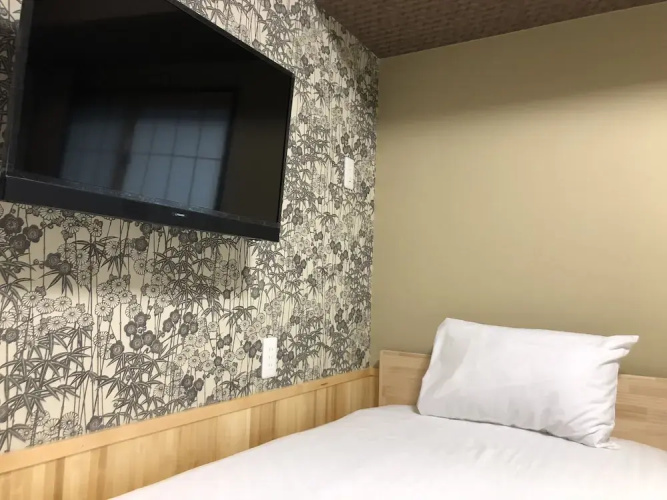 Hananoya Kamogawa Nanajo