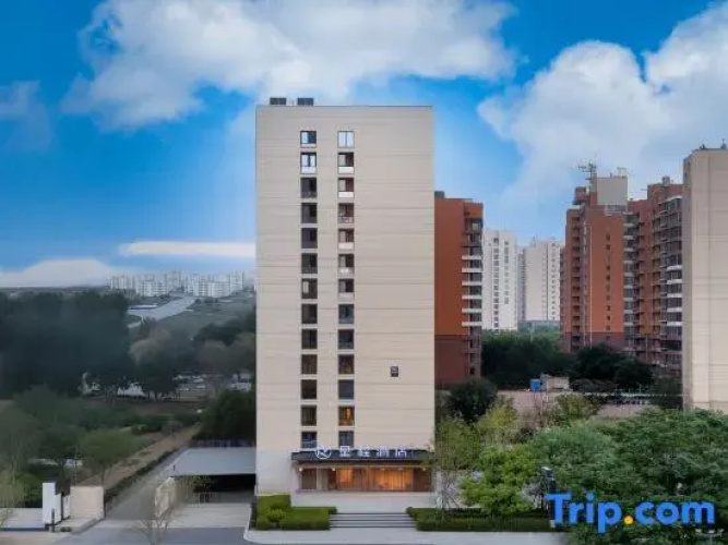Starway Hotel (Xi'an Eurasia College)