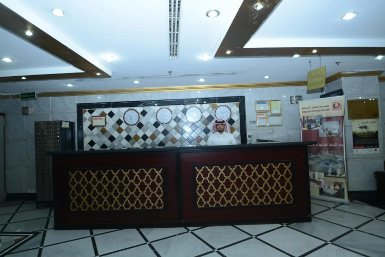 Riyadh Al Diyafah Hotel