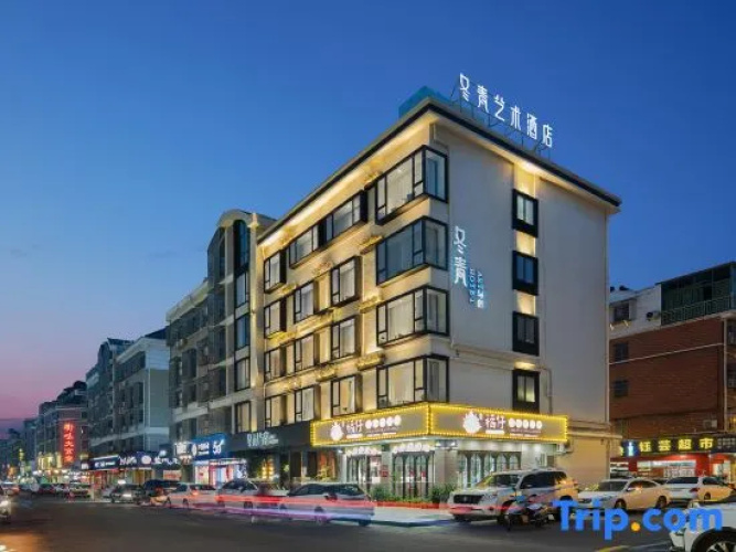 Image de l'hôtel