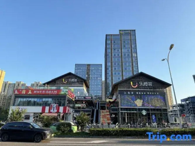 Qinglan Audio-visual Apartment (Yijia Jiaju)