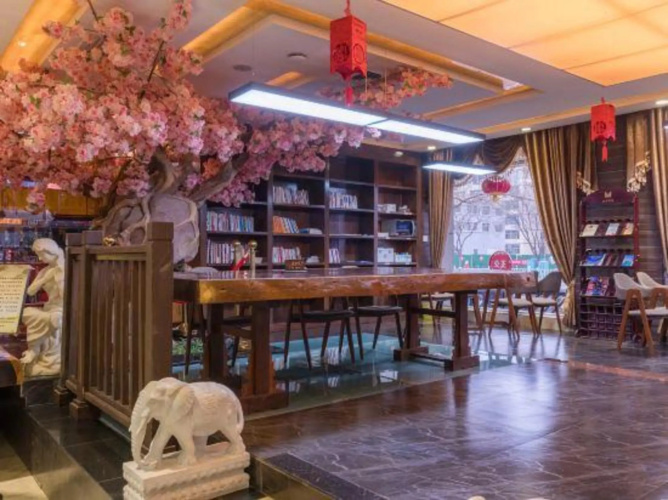 Yunxiang International Hotel