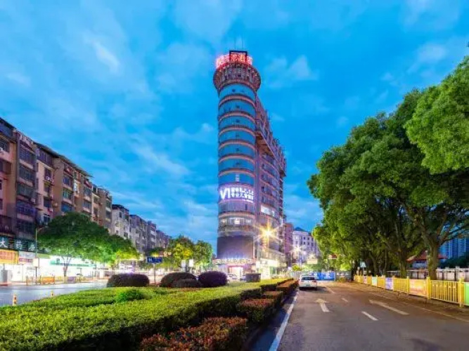 Tea Boutique Hotel