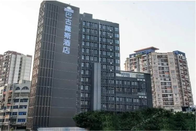 Otel görseli