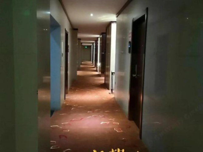 Laike Yangming Hotel