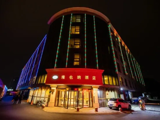 Vienna Hotel Shanghai Fengxian South Bridge Wanda Plaza