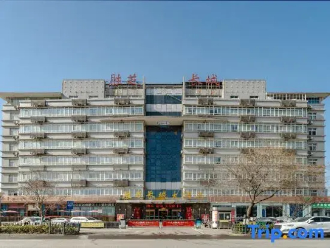 Shengzhi Great Wall Hotel